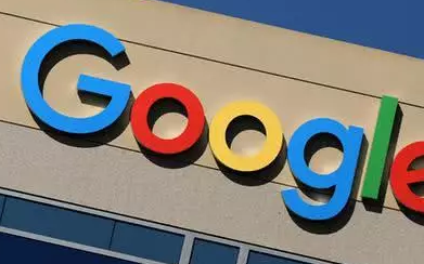 欧洲比价服务公司发联名信敦促欧盟对谷歌采取行动