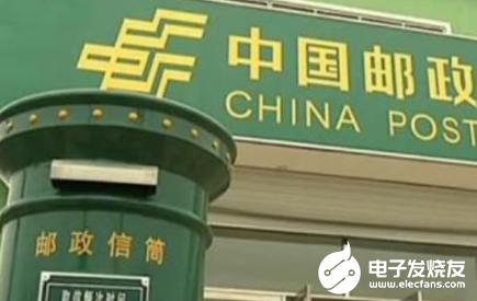 中国邮政布局无人机送货 未来快递领域将实现更多的...