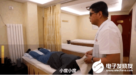人工智能与助盲项目结合 帮助视障人士拥有“科技之眼”