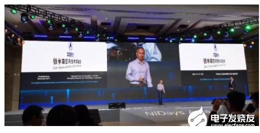 NIDays Asia 2019:探讨新科技驱动下测试测量行业的机遇