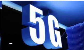 印尼计划明年进行5G频谱拍卖2022年开通5G网...