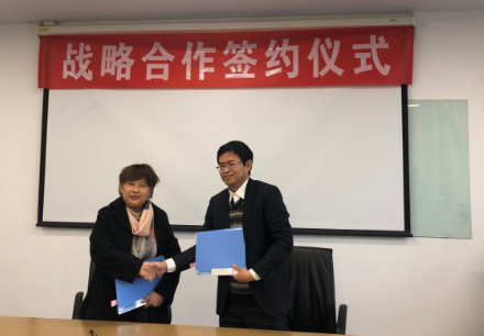 大唐移动将与江山中医可视化在5G+中医大健康领域...