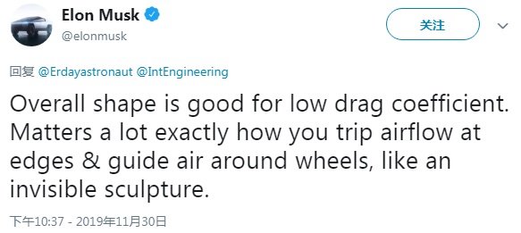 特斯拉Cybertruck电动皮卡采用空气动力学设计,阻力系数将至0.30