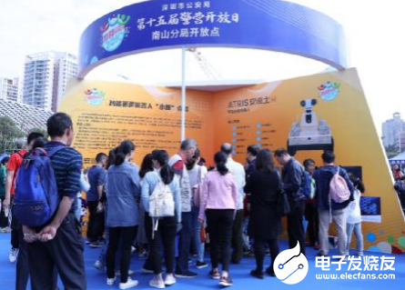 优必选机器人闪耀警营开放日 巡逻巡检样样在行引发...