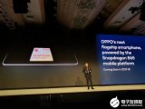 OPPO宣布Reno 3 Pro将首发骁龙765...