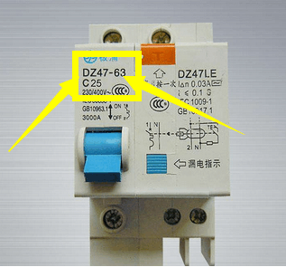 空氣開關(guān)是不是選型越大越好？