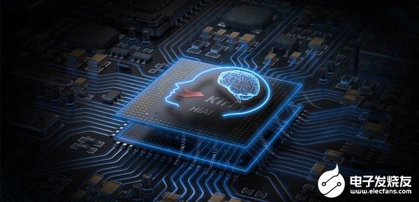 华为麒麟1020和麒麟820曝光,或下一代Mate系列手机首发