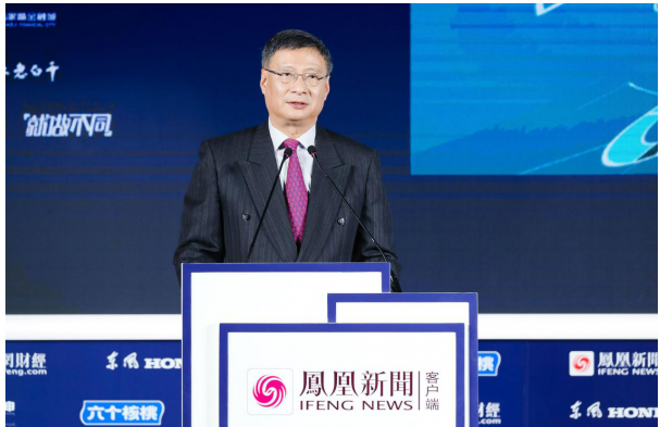 区块链的数字信任是怎样的
