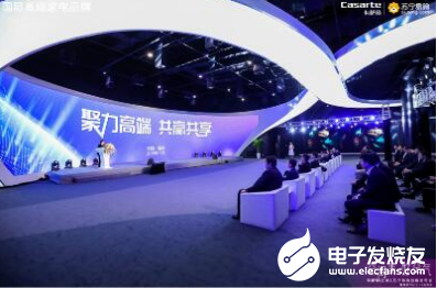卡萨帝中央空调的入驻 让海尔系品牌阵营在苏宁渠道...