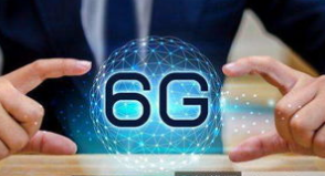 我国6G网络将有望在2030年左右实现商用