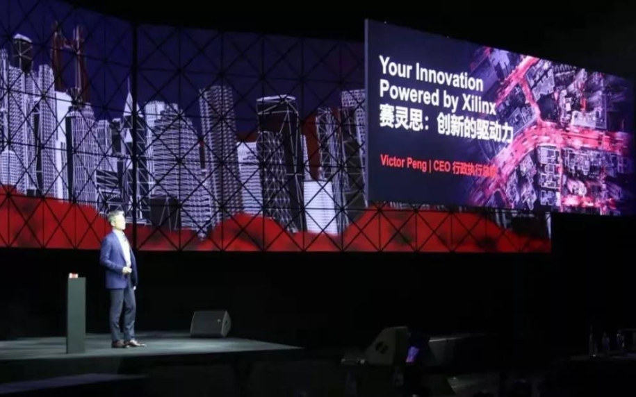 赛灵思5G/AI扮演要角 三大战略不容轻忽