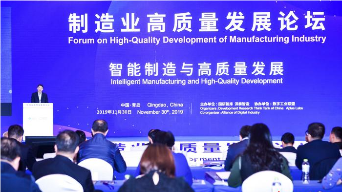 智能制造如何来提高质量的发展