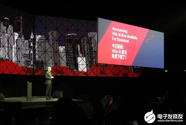 XDF亚洲站:Xilinx宣布三大战略取得重大成就