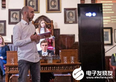 IBM人机辩论赛 最终AI利大于弊观点险胜