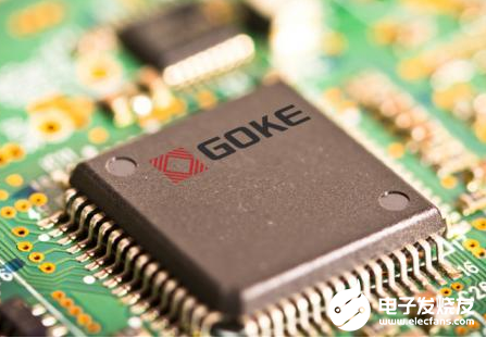 国科微初次发布高安存储处理方案 构筑数字化基石