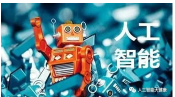人工智能是如何来评估神经系统疾病的
