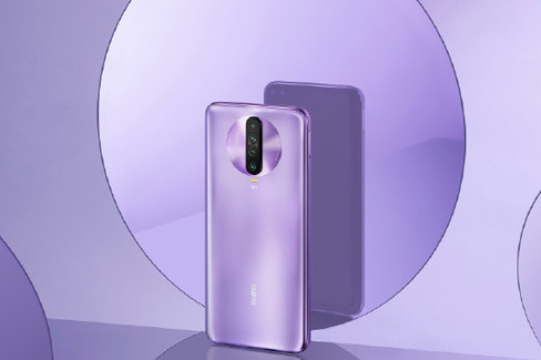 Redmi K30系列曝光将至少有紫色和橙色两种...