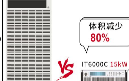 双向可编程直流电源,突破传统动力电池测试思维