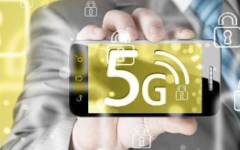 5G将带来新的风险,都有哪些潜在的5G威胁