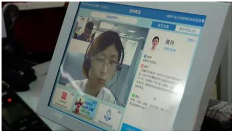 智慧医疗可以实现在家里看病?