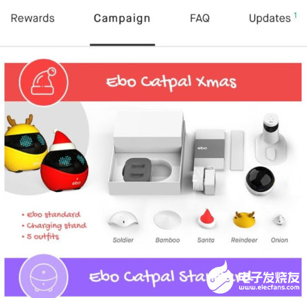 Ebo推出智能伴侣机器人 可用于远程监控猫咪并跟...