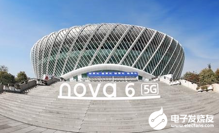 华为nova系列新机发布,支持40W超级快充技术