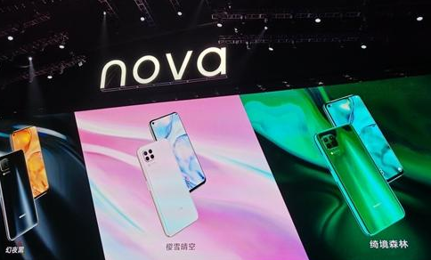 华为nova6 SE正式发布,麒麟810加持+4800万像素AI四摄