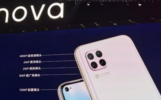 华为nova6 SE正式发布,麒麟810加持+4...