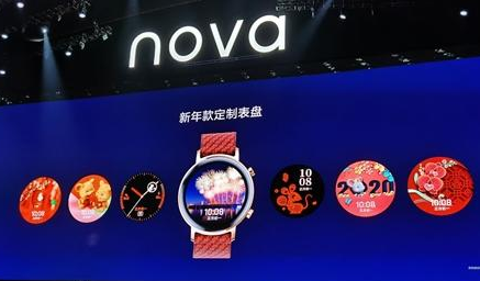 华为发布Watch GT2新年款,外观喜庆还支持微信红包提醒
