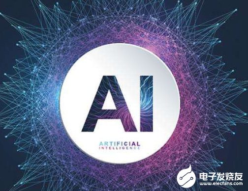 AI助力春运 给回乡乘客带来更多便利