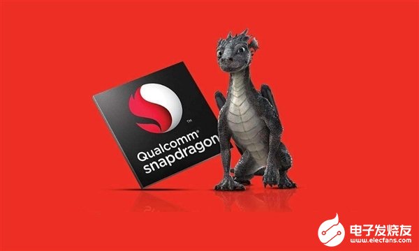 高通预计2020年所有销售的芯片都支持5G
