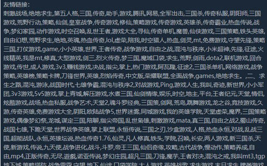 Steam作为VR游戏最为重要渠道之一 可有多少...