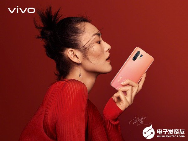 vivo X30 5G版跑分曝光单核心为3095分多核心为7379分