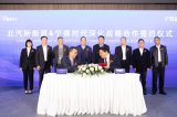 北汽新能源与宁德时代发布CTP动力电池系统后深化...