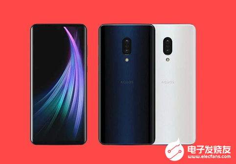 夏普AQUOS Zero 2在台湾亮相 最大的卖...