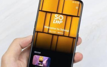 OPPO Reno3信息再曝光,将持续发力视频技...