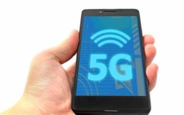 德勤调查:美国67%消费者准备更换5G手机