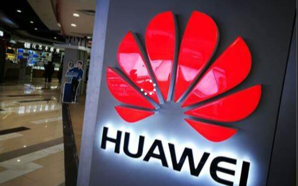 华为为芬兰电信运营商Elisa提供部分5G基站 ...