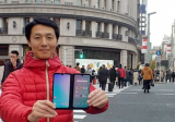 LG电子智能手机进军日本,双屏G8X ThinQ...