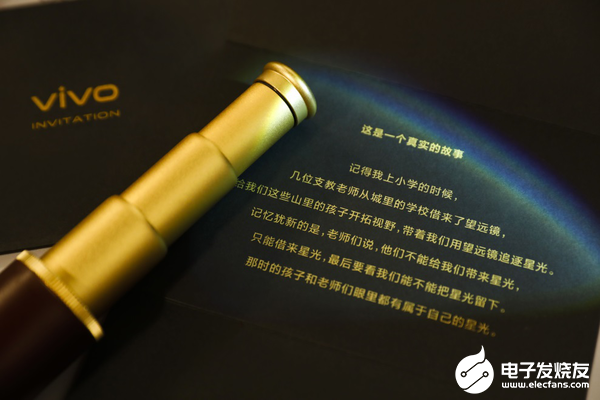 vivo X30 Pro搭载了一枚50mm的专业人像镜头支持60倍超级变焦