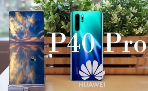 华为顶级旗舰手机曝光,麒麟990+徕卡五摄+挖孔屏