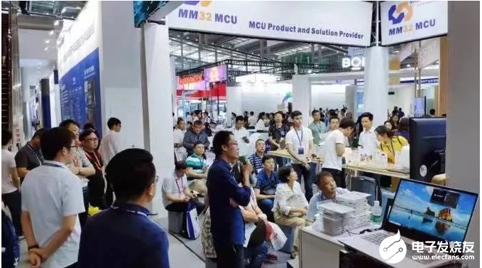 靈動微電子|ELEXCON 2019深圳國際電子展——邀請函