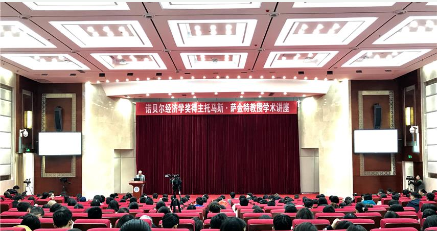 中国在区块链和AI领域的位置怎样