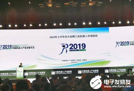 我国机器人产业发展量质齐升 未来发展需注重与新兴...