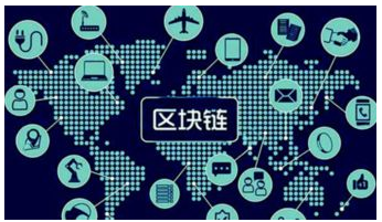如何反哺区块链技术研发