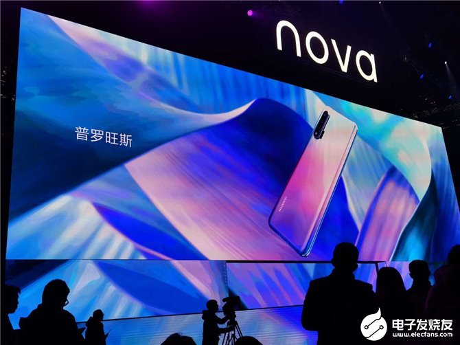 华为Nova 6 5G手机亮相,搭载2.4mm超窄指纹模组和支持NSA/SA双模