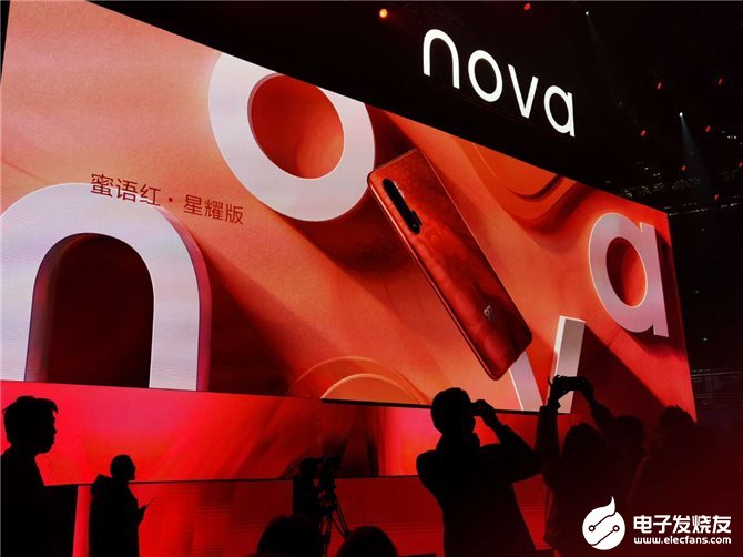 华为Nova 6 5G手机亮相,搭载2.4mm超窄指纹模组和支持NSA/SA双模