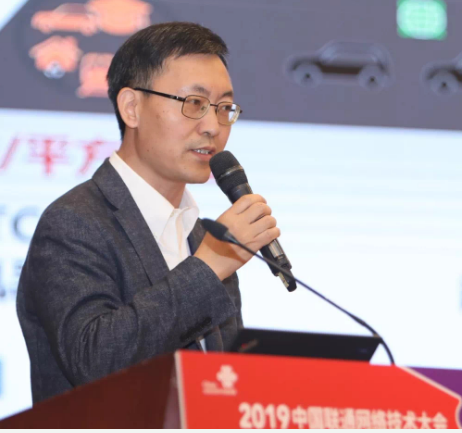 中国联通在5G技术与区块链融合方面的发展探讨