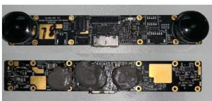大联大世平集团推出基于Intel技术的双目VSL...