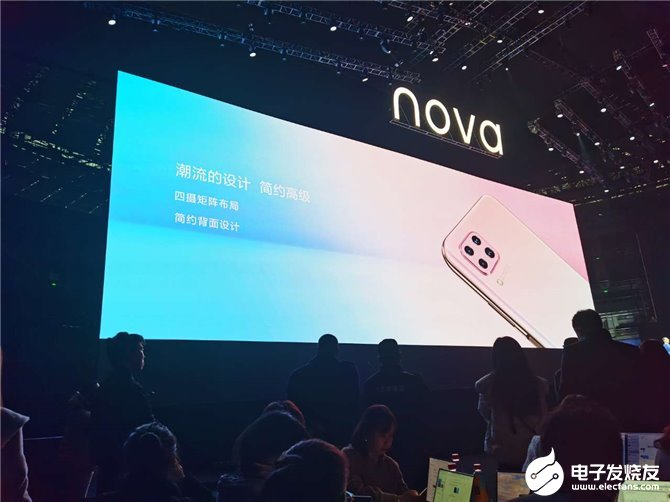 华为nova 6 SE手机发布,搭载麒麟810芯片售价2199元